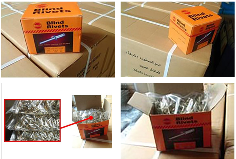 SEMI-TUBE RIVETS(2)