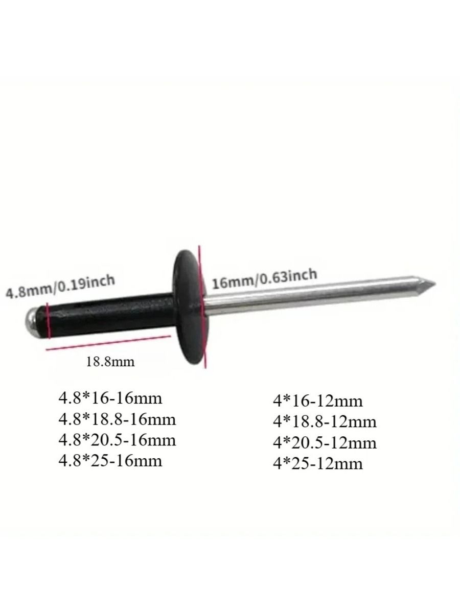 yuke aluminium lantern blind rivet size